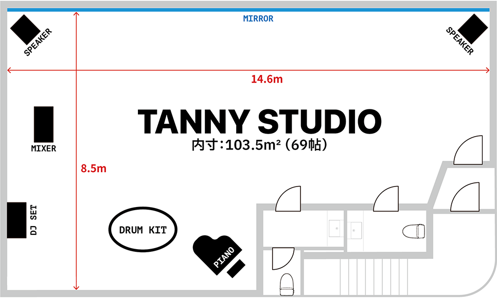 スタジオ平面図